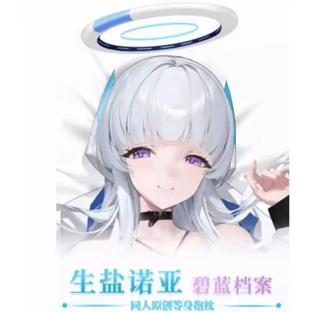 أنيمي Acg الأزرق الأرشيف- Ushio Noa مثير Dakimakura هينغ وسادة للجسم كيس Otaku المخدة غطاء الوسادة الفراش الهدايا HT #1