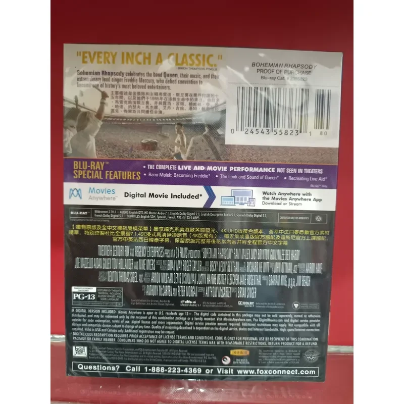 Bohemian Rhapsody Boxed Complete Collector's Edition Blu-ray Disc