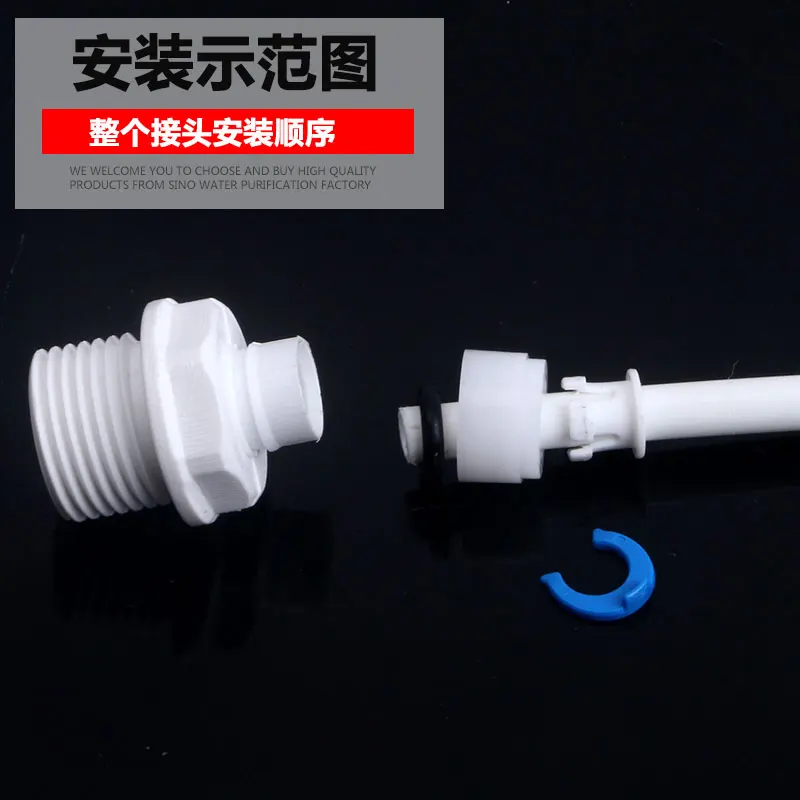 Water Purifier Quick Connector Accessories 2-point Pe Pipe Quick-connect Plastic Round Cap Inner Claw Cap Buckle Cap