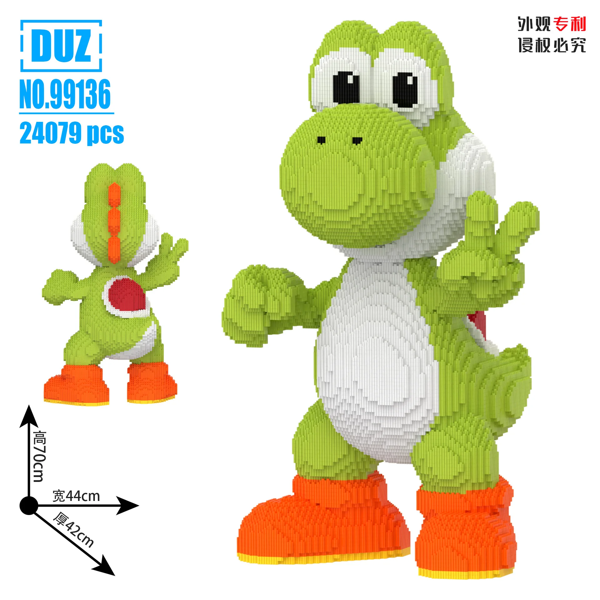 

Large Size Yoshi Building Blocks Pikachu Hello Kitty Luigi Panda Connection Diamond Bricks Figure Toys For Home Store Decor