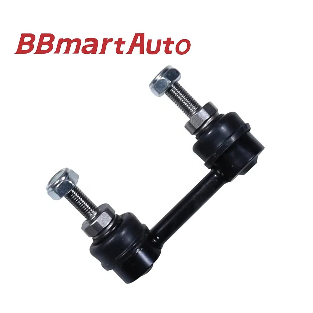 

56261-3TS0A BBmart Auto Parts 1PCS R Brand Car Parts Rear Stabilizer Link For Nissan ALTIMA L33 Car Accessories