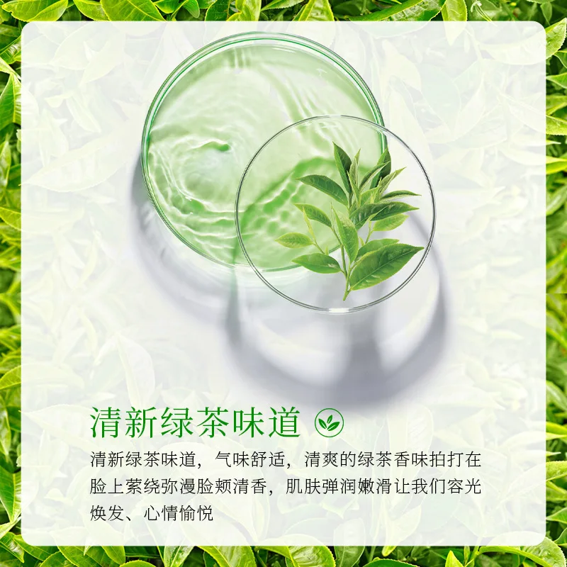 Green Tea Moisturizing Eye Cream Anti Dark Circle Eye Bag Rejuvenating Brightening skincare Eye Contour Eyes Skin Care Cosmetics