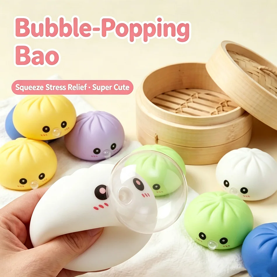 2026 NEW Cute Spit Bubble Dumpling Squishy Pinch Slow Rebound Soft Ease Anxiety Squeeze Ball Office Home Decorat Perfect Gifts