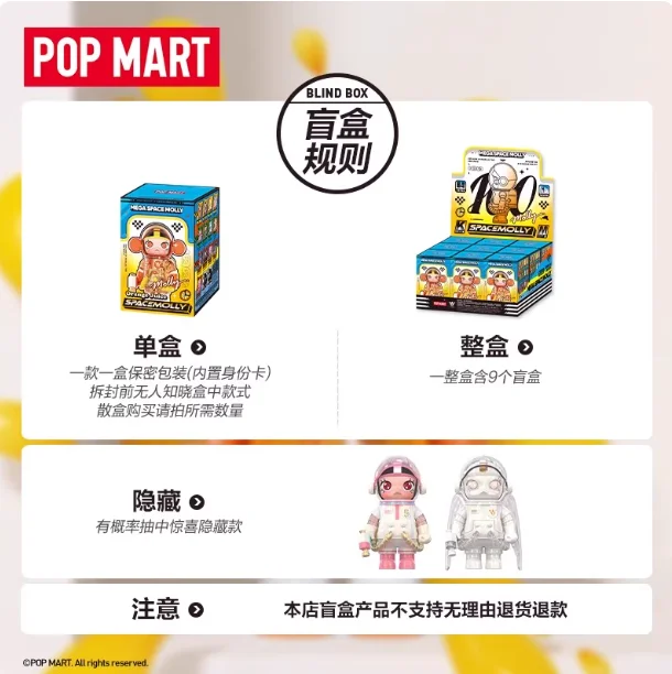 الأصلي حقيقية البوب مارت ميجا سبيس مولي 100% الذكرى جمع 4 صندوق أعمى موضة حلية لعب فتاة هدية صندوق Mysery