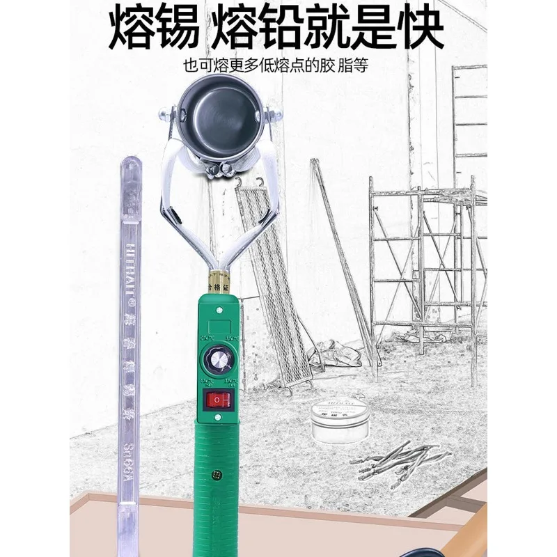 Electric Ironing Tin Furnace Adjustable Temperature Portable Solder Straight Tin Pot High Power Small Electric Melting Tin Pot
