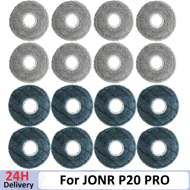 Mop Cloth For JONR P20 Pro Robot Vacuum Cleaner Part Microfiber Mop Cleaning Pad Replacement Household Cleaning Spare Parts ﻿
