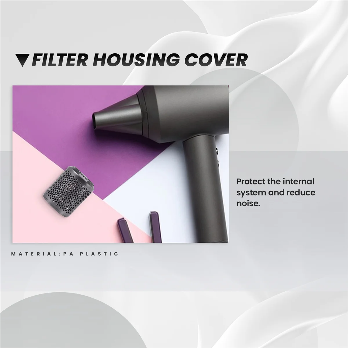 T71C Suitable for Dyson Hair Dryer HD01 HD03 HD08 Dustproof Outer Filter Cover Vacuum Cleaner Accessories Bright Grey