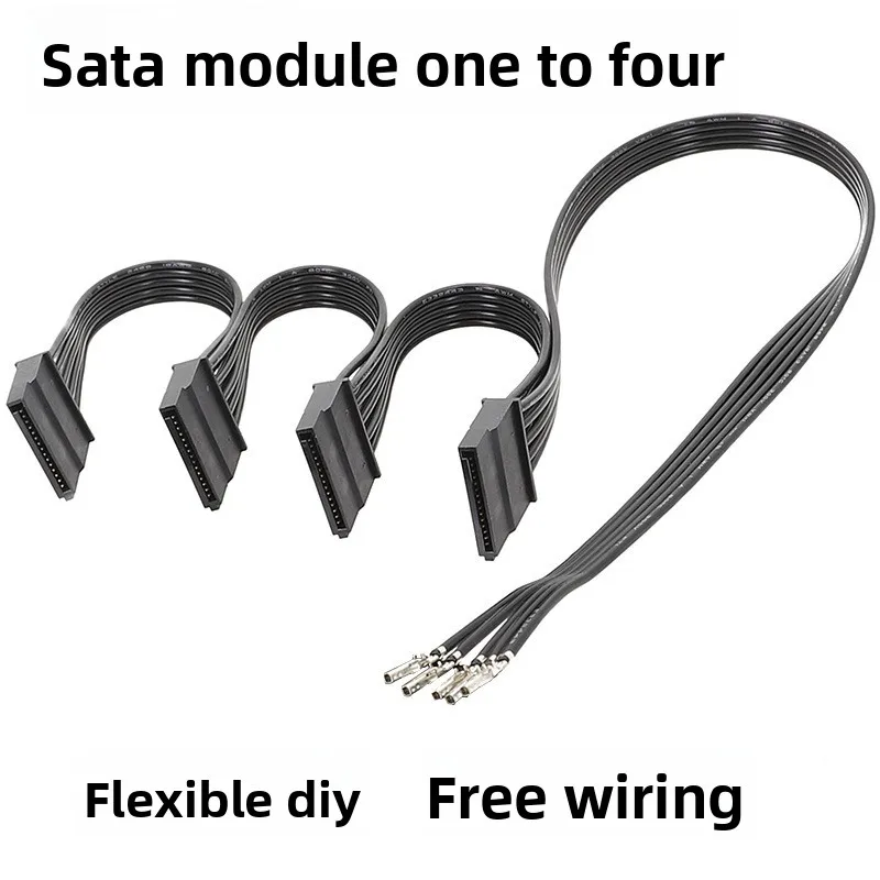 Durable-DC SATA 15PIN Hard Drive 12V To 5V Sata Multi-Adapter Module Cable
