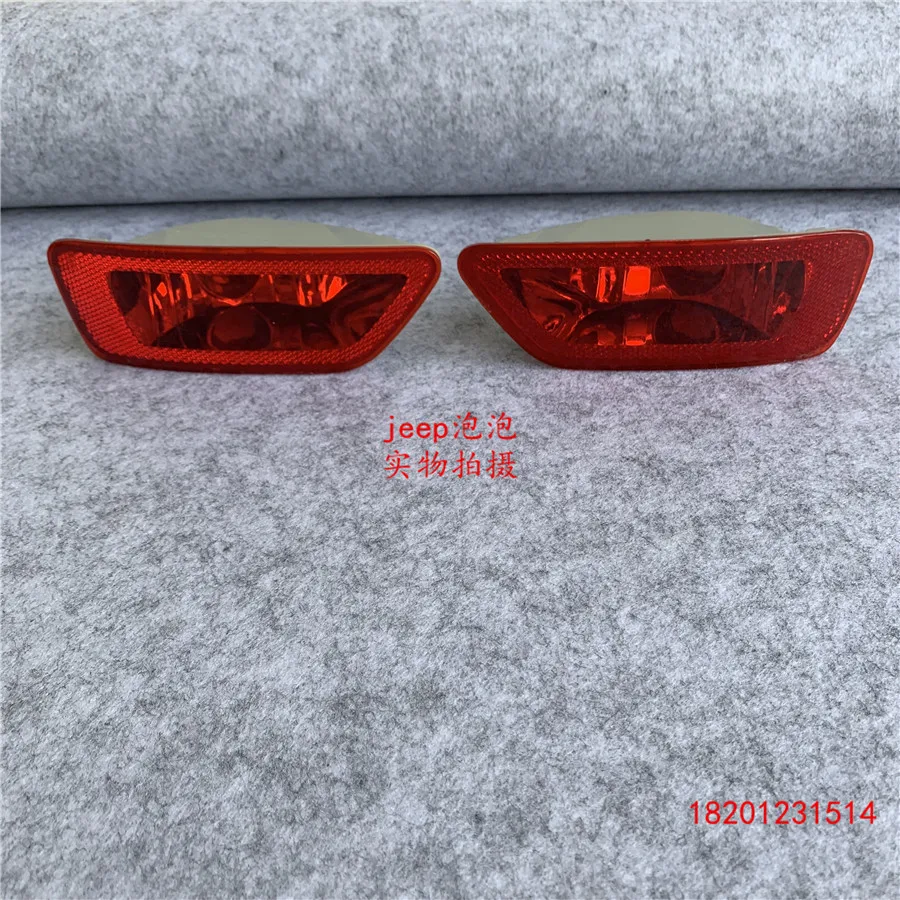 1pcs For Jeep Compass Grand Cherokee Rear Bumper Fog Lights