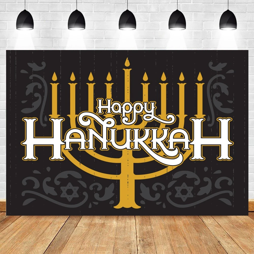 Yeele Photography Background Happy Purim Rosh Hashanah Jewish New Year Happy Hanukkah Tropical Fruit Palms Decor Photo Backdr