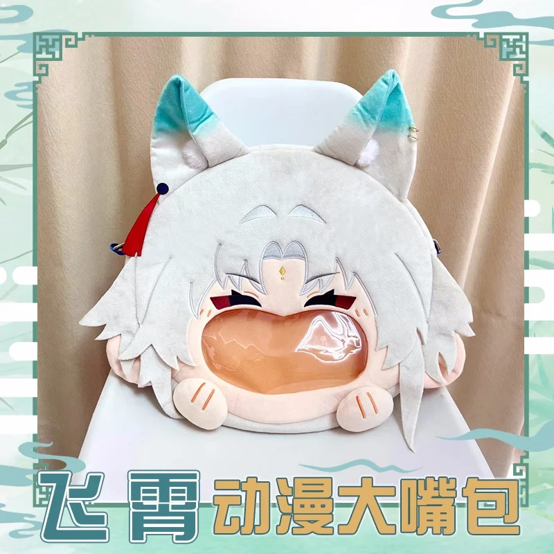 Anime Feixiao Honkai: Star Rail sac à dos en peluche Transparent sacs de messager sac à bandoulière de dessin animé b227