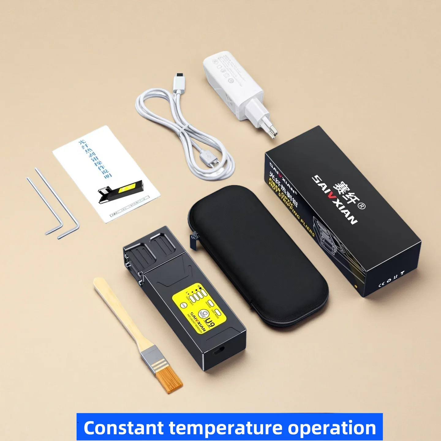 U9 Fiber Thermal Stripper Pliers Heated Optical Wire Stripping Slitter Ribbon Fiber Hot Stripper Thermal strippingof 12 fibers