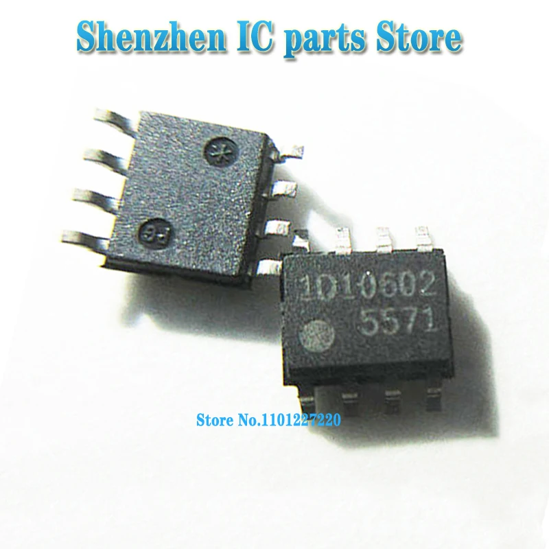 5pcs/lot FA5571N FA5571 5571 SOP-8 In Stock