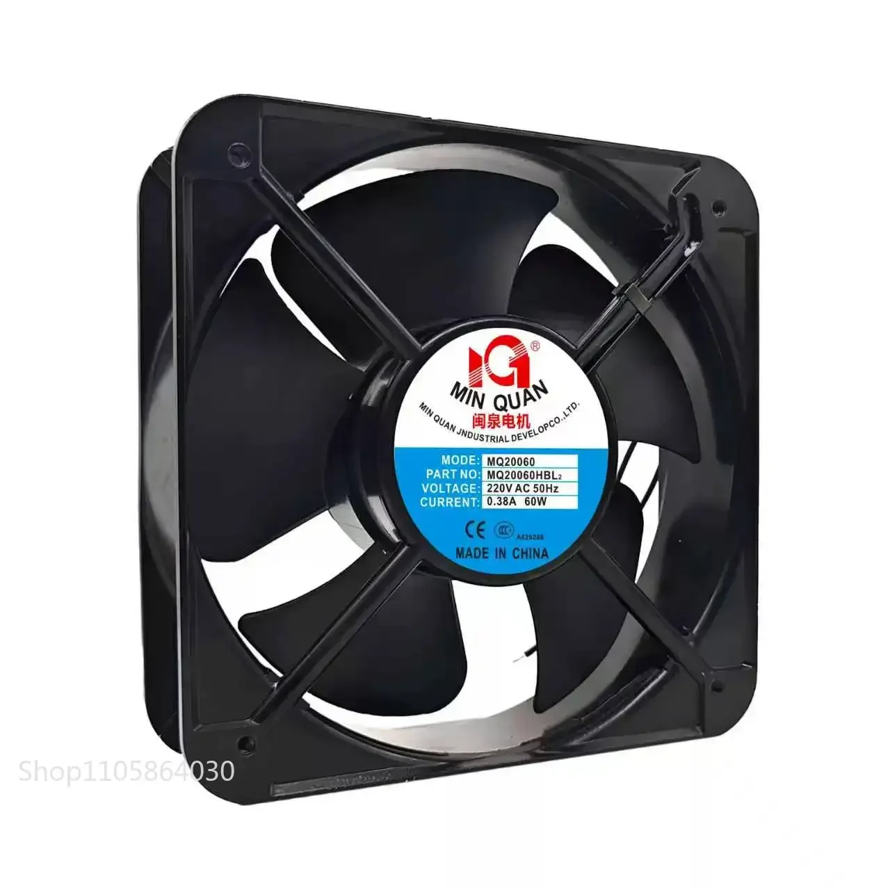 LY For MIN QUAN MQ20060HBL2 Axial AC Fan 220VAC 50Hz 60W High Speed Server Chassis Welding Machine Heavy Duty Ventilation Fan