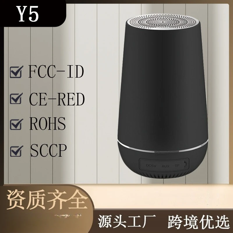 Portable Mini Bluetooth Speaker Support TF Card Outdoor Subwoofer Wireless Audio Player with Radio Function