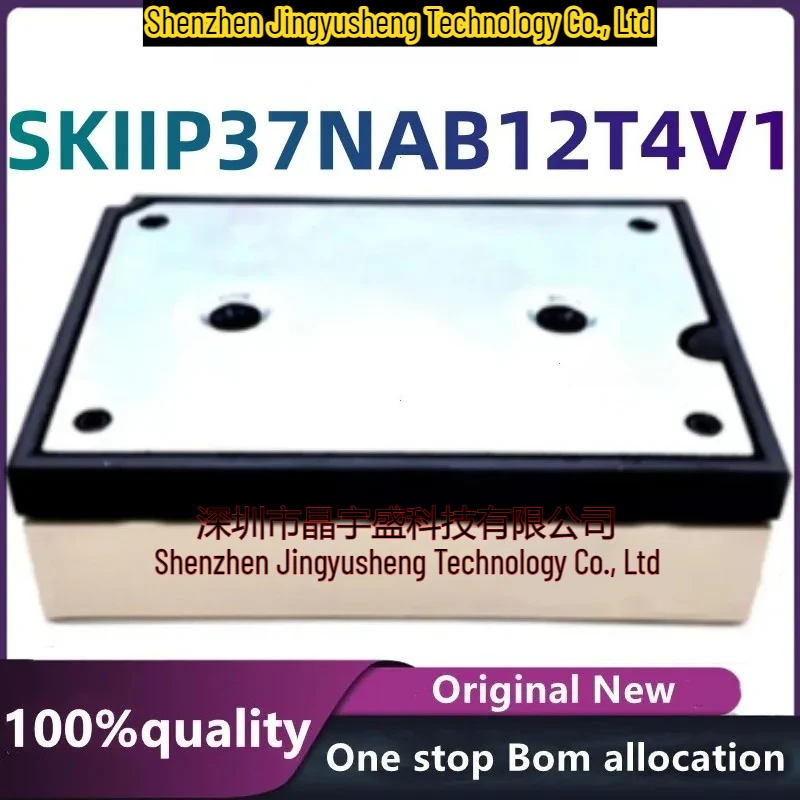 New Original SKIIP37NAB12T4V1 SKIIP 37NAB12T4V1 ORIGINAL MODULE Integrated Circuits
