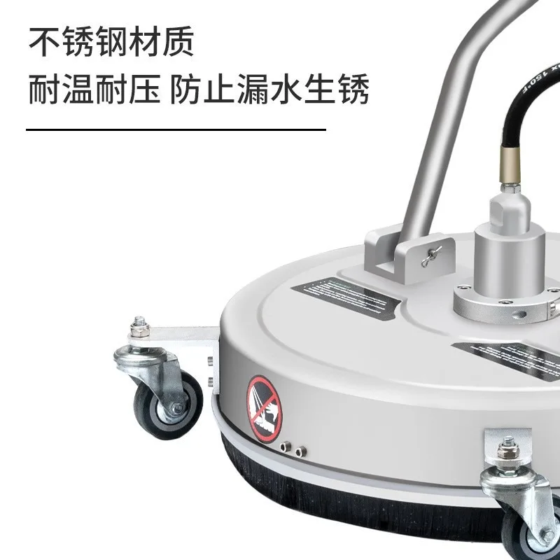 High Pressure Washer Stainless Steel Washing Site 20 Inch Household Washing Machine Municipal Sanitation Pavement Washer