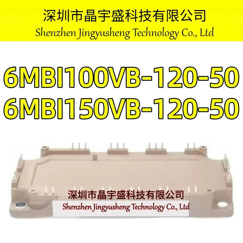 New Original 6MBI100VB-120-50 6MBI150VB-120-50 MODULE