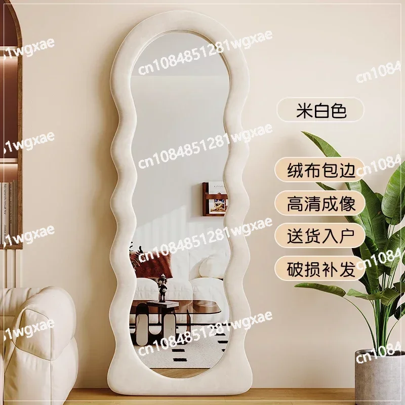 Full Body Floor Standing Mirror, Home, Milky White Fashionable Girl's Outfit, Dressing Mirror, Room Decoration