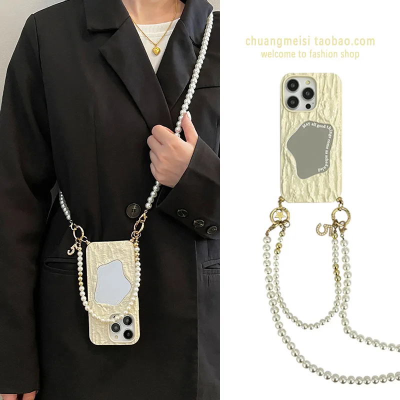 

Ruffled pattern mirror pearl chain crossbody for apple 14 phone case iphone13/14pro 12promax13promax drop protection case