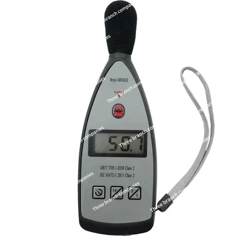 Suitable for AWA5636 sound level meter AWA5636-0 digital noise display, decibel