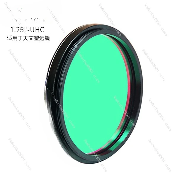 Light Pollution Filters City Starry Sky Light Pollution Camera Filters, Astronomical Telescope Accessories