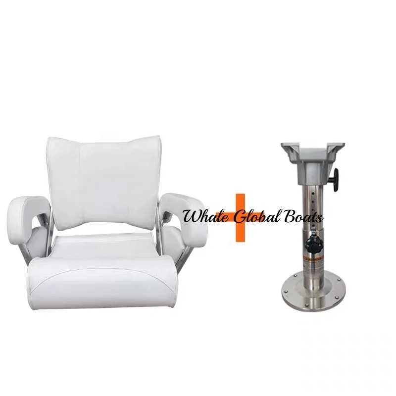 STLF Marine Boat Seat with Rotating Pedestal