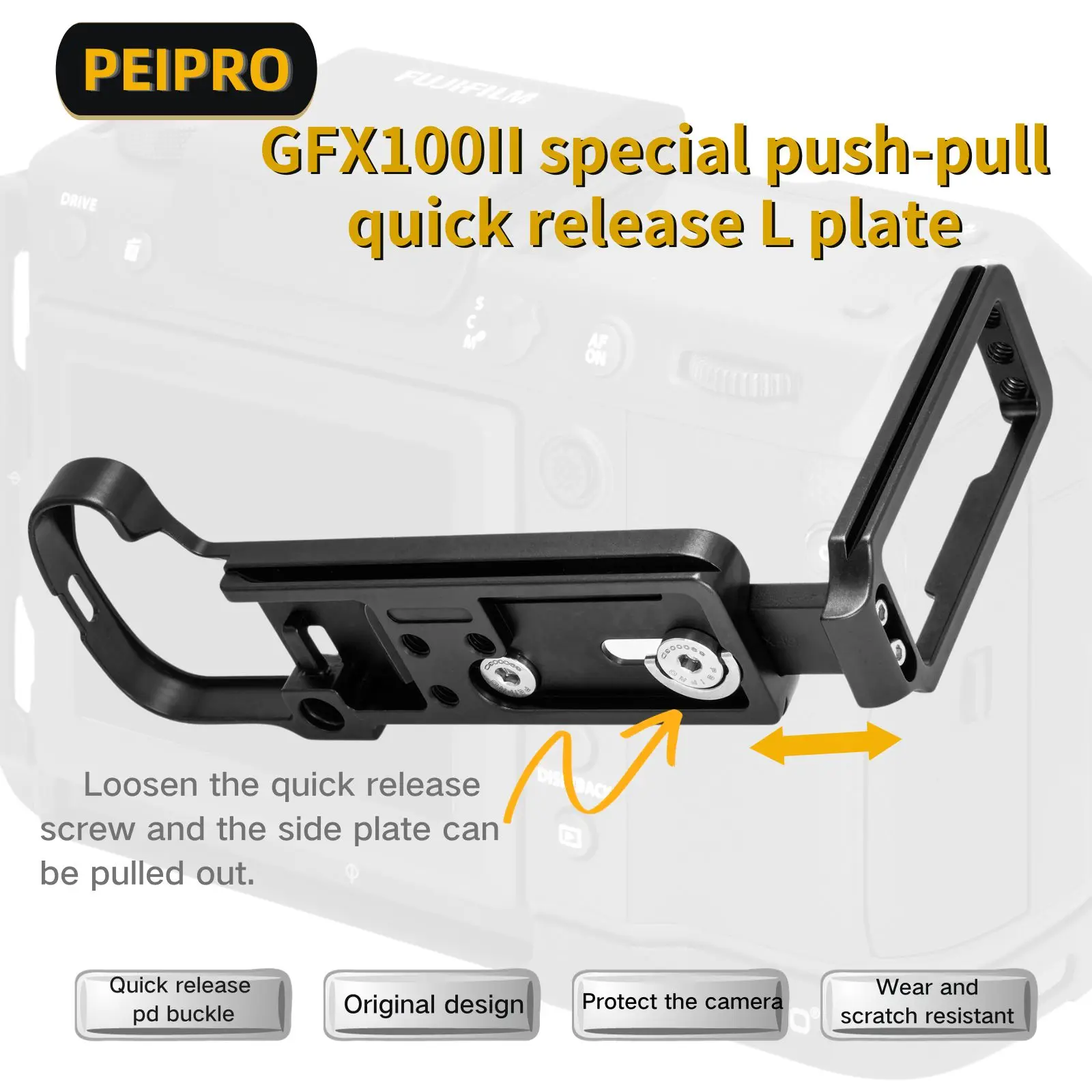 PEIPRO GFX100 II Generation Push-Pull L Plate Horizontal and Vertical Quick Release Plate Camera Hand Grip for Fujifilm GFX100II