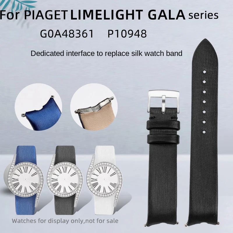 

Ремешок для часов PIAGET Limelight GALA, сменный шелковый браслет из воловьей кожи, 18 мм, GOA48361 P10948