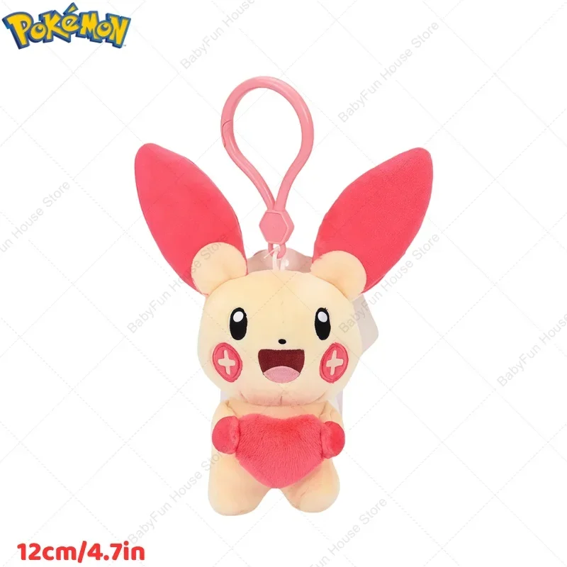 Original Pokemon Mimikyu Gengar Snorlax Umbreon Plüschtier Schlüsselanhänger Kawaii Espeon Jigglypuff Sprigatito Quaxly Peluche Puppen Geschenk