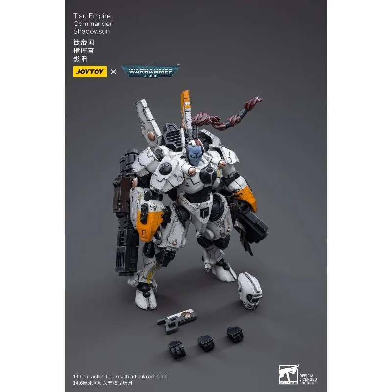

Фигурка JOYTOY 1/18 40K: Командир Империи Т'ау Шадоусан, переиздание, коллекционная модель, игрушка, подарок