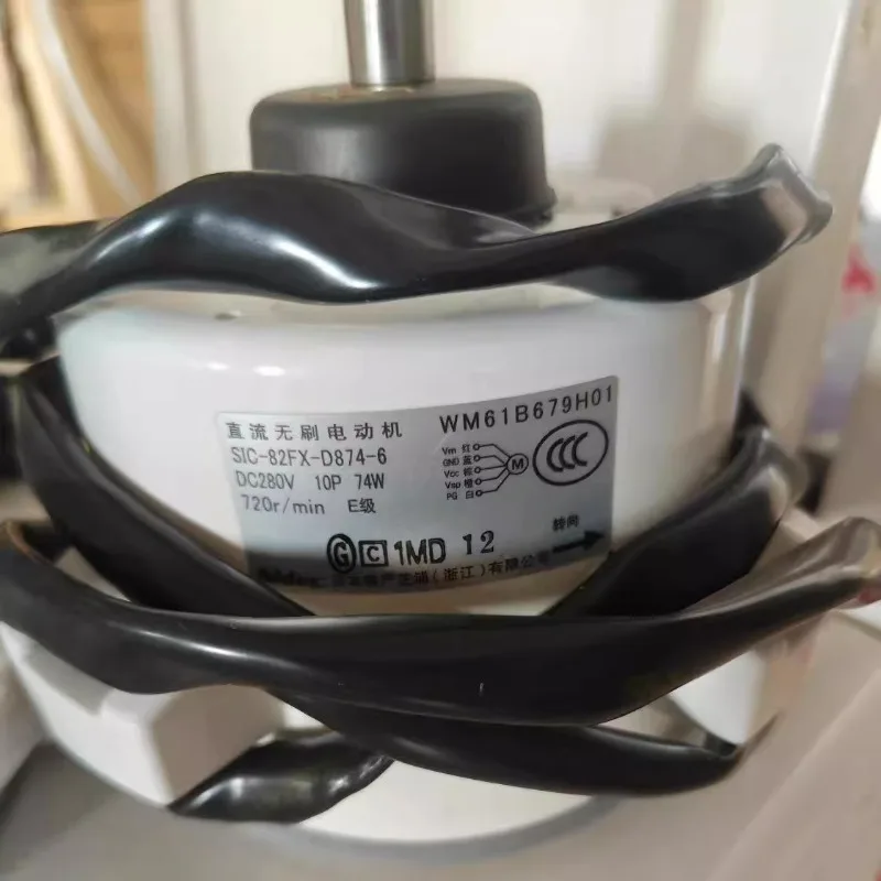 SIC-82FX-D874-6 Brushless DC Motor 280V 74W 720RPM for HVAC System/Commercial Air Conditioner/Cooling Tower Replacement Parts