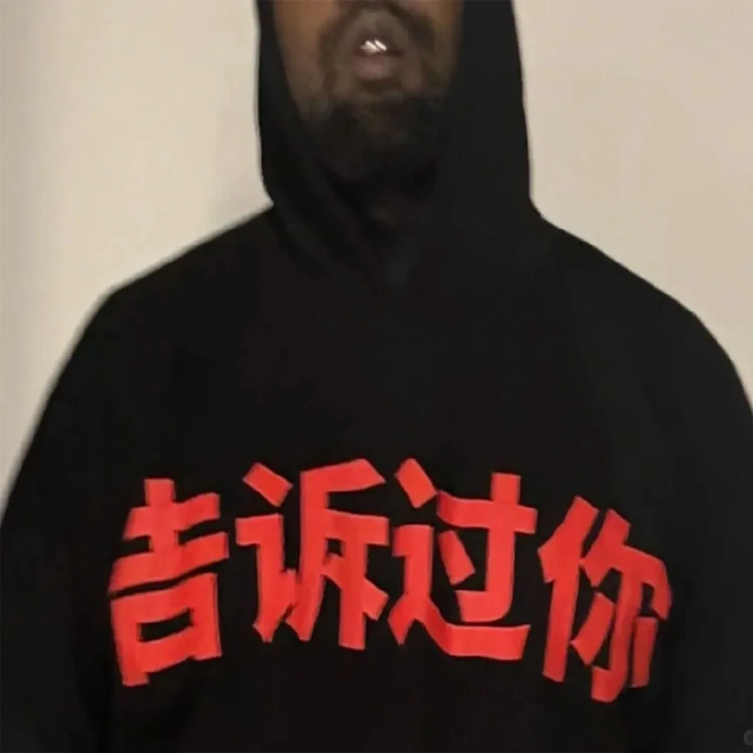 2024 “Told you”ye Haikou, China Rock singer Hip hop star Same Cotton Hoodie