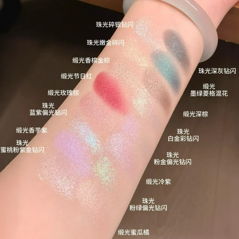 Palette de fards à paupières Cheeryep QianYan 16 couleurs, éclat magnifique, étoile de Noël, neige, mat, paillettes, rouge, vert, maquillage longue durée