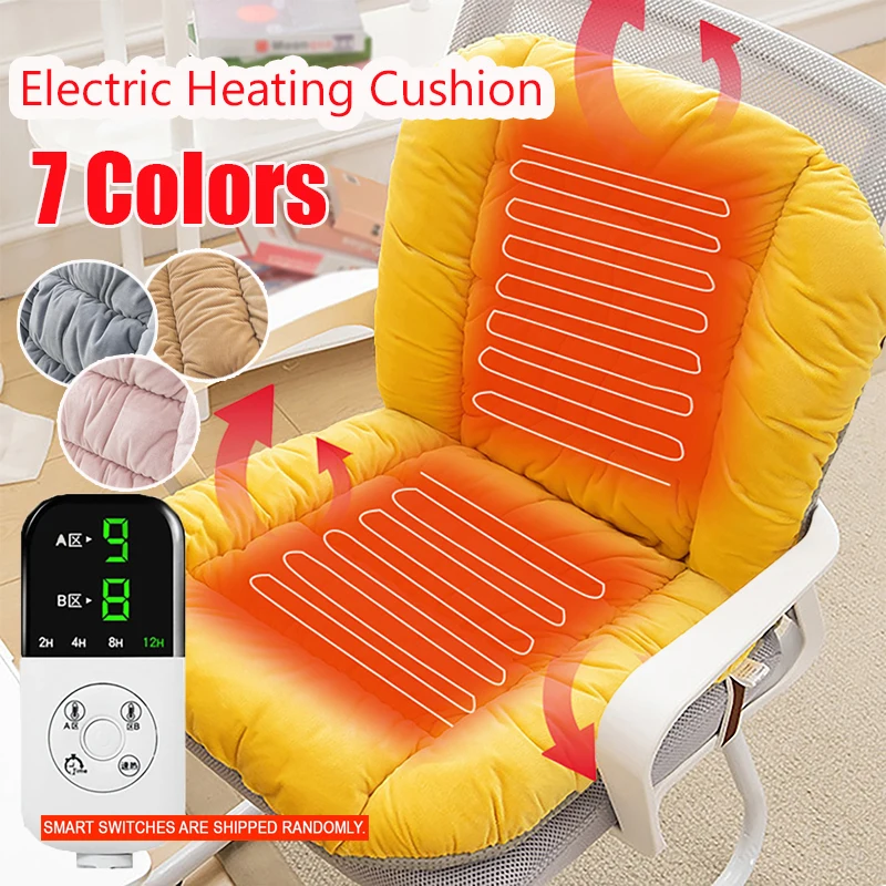 45x90CM Seat Heating Pad Electric Heating Cushion OfficeChair Backrest Integrated Thermostatic Mat 3Speed Adjustable Temperature