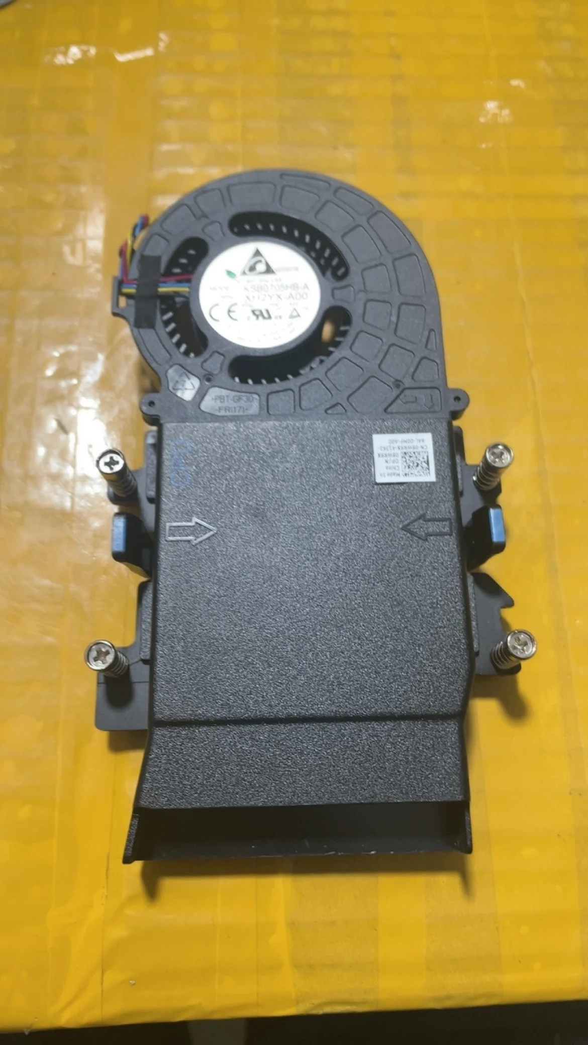 For Dell, Alien Alpha Apollo R1 CPU Cooling Module XH2YX 8WR9X complete set