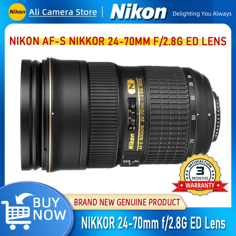 مراجعة وتحليل عدسة Nikon AF-S 24-70mm f/2.8G ED NIKKOR للكاميرات الرقمية