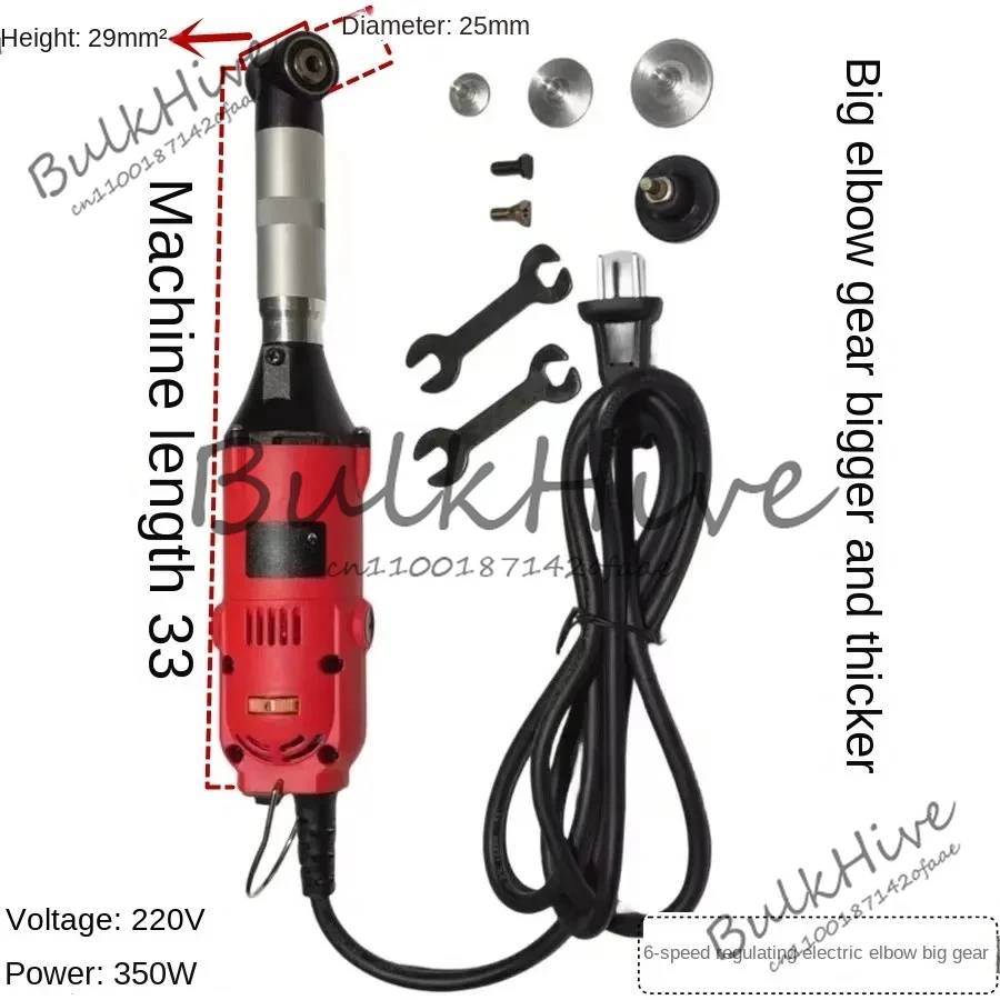 

Electric 90 degree electric elbow polishing machine multifunctional polishing machine mold energy-saving polishing ceramic tiles