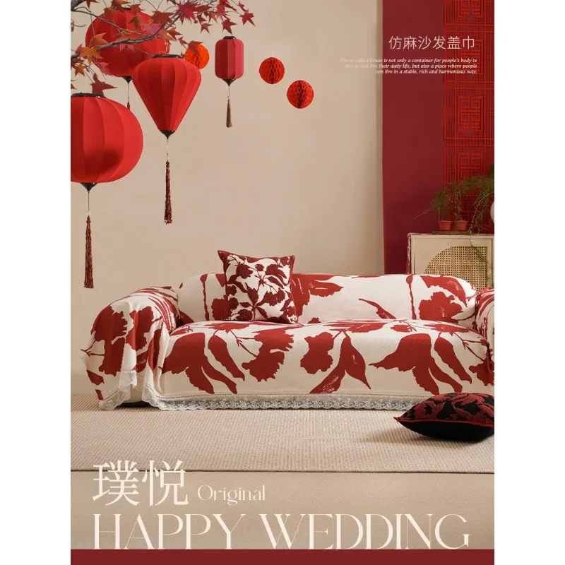 

Celebration big red sofa cushion four seasons universal wedding room decoration cloth towel wedding non-slip cover.