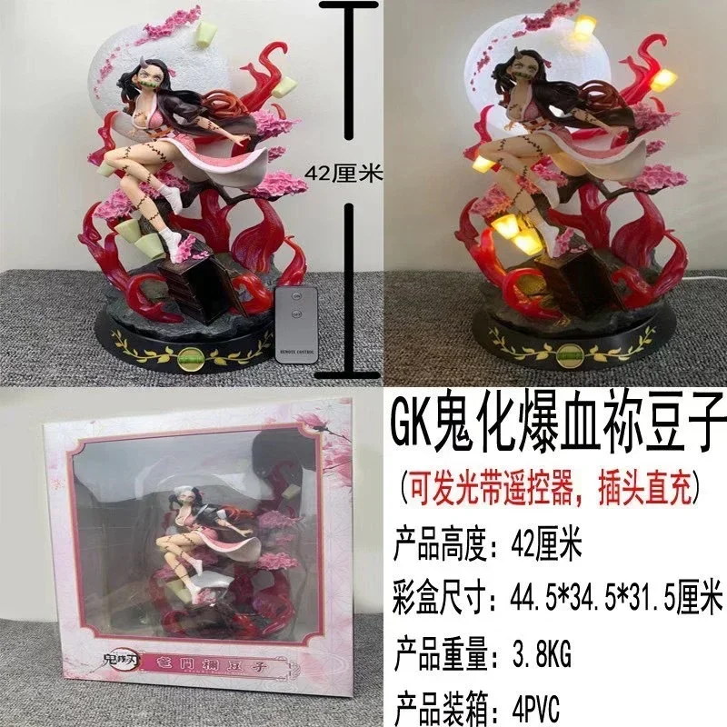 Figurine d'anime Gk Demon Slayer, Kamado Nezuko avec lumière, figurine d'action, modèle de collection, statue, jouets cadeaux pour enfants, 42cm