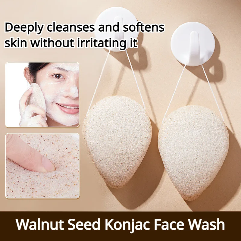 Natural konjac face wash walnut seed hemisphere face puff Natural bath sponge cleansing face sponge