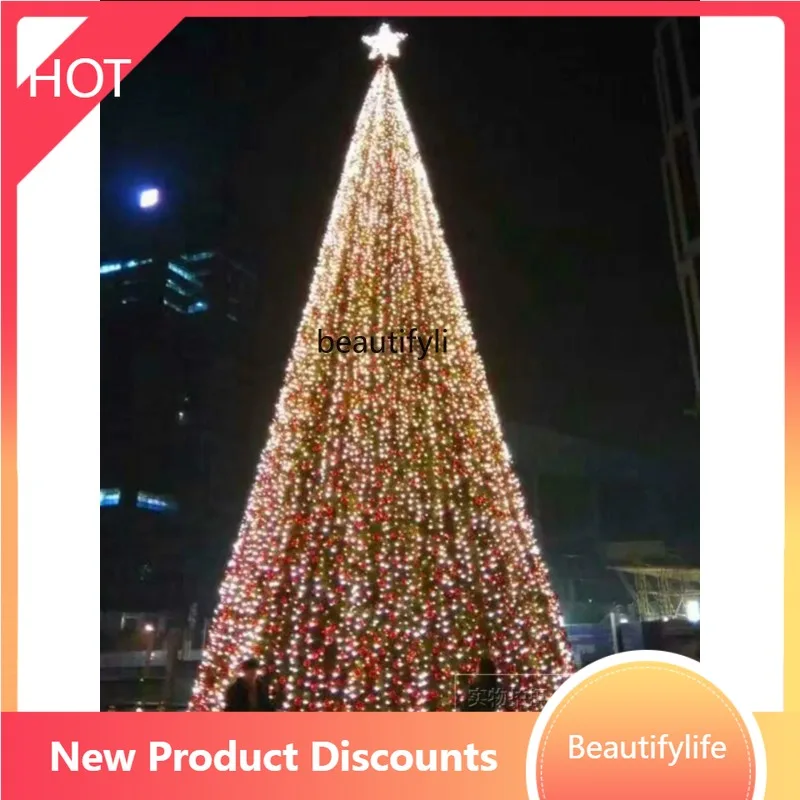 smt53 شجرة عيد الميلاد المضيئة 3-4-5 متر 6 أمتار 7 أمتار إطار كبير حزمة شجرة عيد الميلاد #1