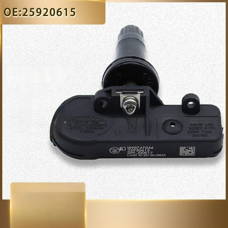 

25920615 20923680 4 шт. для GM TPMS датчик давления в шинах для Cadillac для Chevrolet Silverado Suburban Tahoe Travers