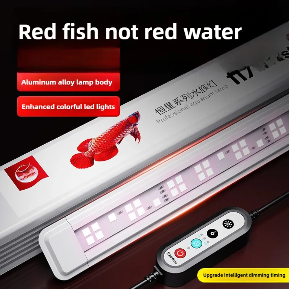 Aquarium LED Light Fixture for Fish Tank with Timer Waterproof 3-Color LED Lamp Ideal for Red Arowana Goldfish Koi Hair Color Li