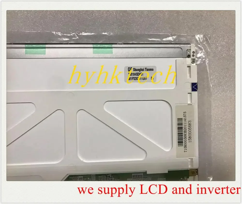 Supply TM104SDH01  10.4 inch  LCD panel, new&original in stock
