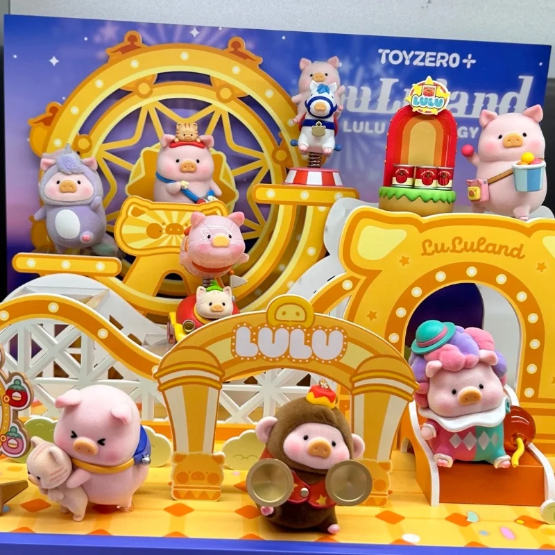 

Подлинная серия Lulu The Piggy Luland, слепая коробка, коллекционные фигурки, кукла, поросенок Luland, загадочная коробка, фигурка, подарок на день рождения