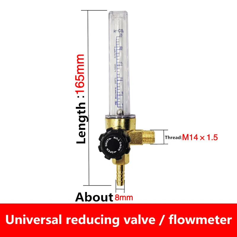 1PC Carbon Dioxide Meter Flow Gauge Argon Gas Meter Ar Accessories CO2 Flow Tube Floating Bead Pressure Reducing Valve Air Outle