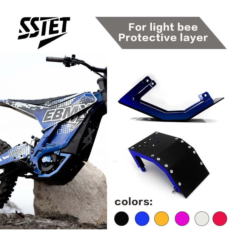 Для защитного дна из алюминиевого сплава Surron Light Bee, защитная крышка двигателя Light Bee