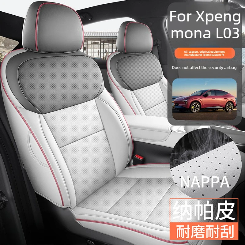 New Car Seat Cover For Xpeng MONA L03 2026 Custom Fit Seat Protector All Season Full Surrounded Car Accessories