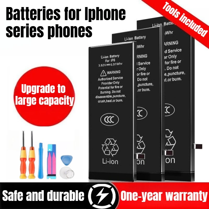 Iphone Large Capaci… - image